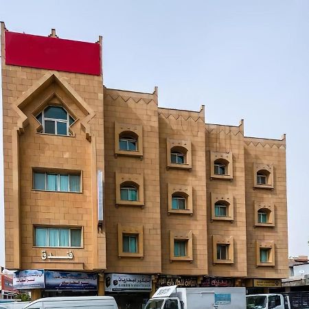Al Asemah Hotel Эр-Рияд Экстерьер фото